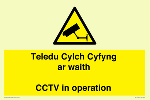 Teledu Cylch Cyfyng ar waith CCTV in operation